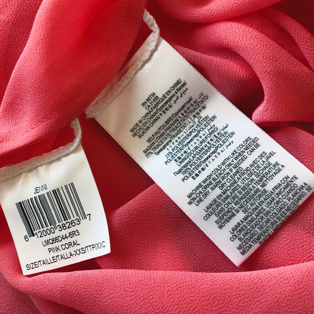 BCBGMaxAzria Jenni Ruffle-Shoulder Racerback Dress - Picture 6 of 7